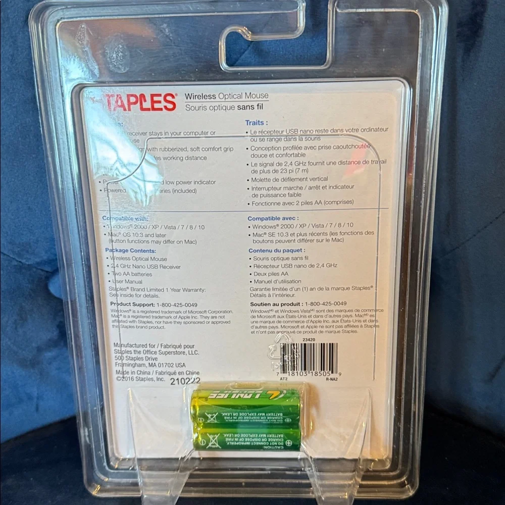 Bundle of mouse pads and wireless optical Mouse